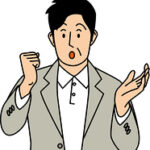 48歳男性会員
